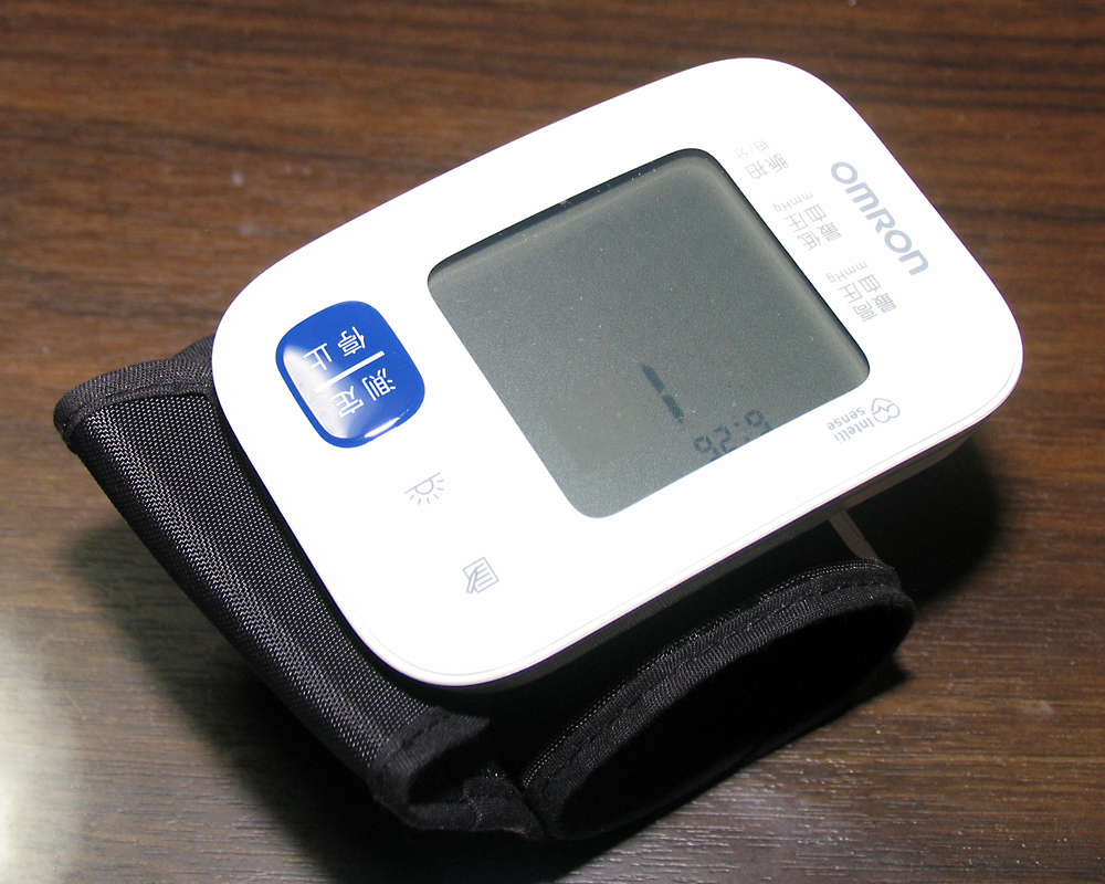 オムロン　HEM-6183　手首式血圧計_画像2