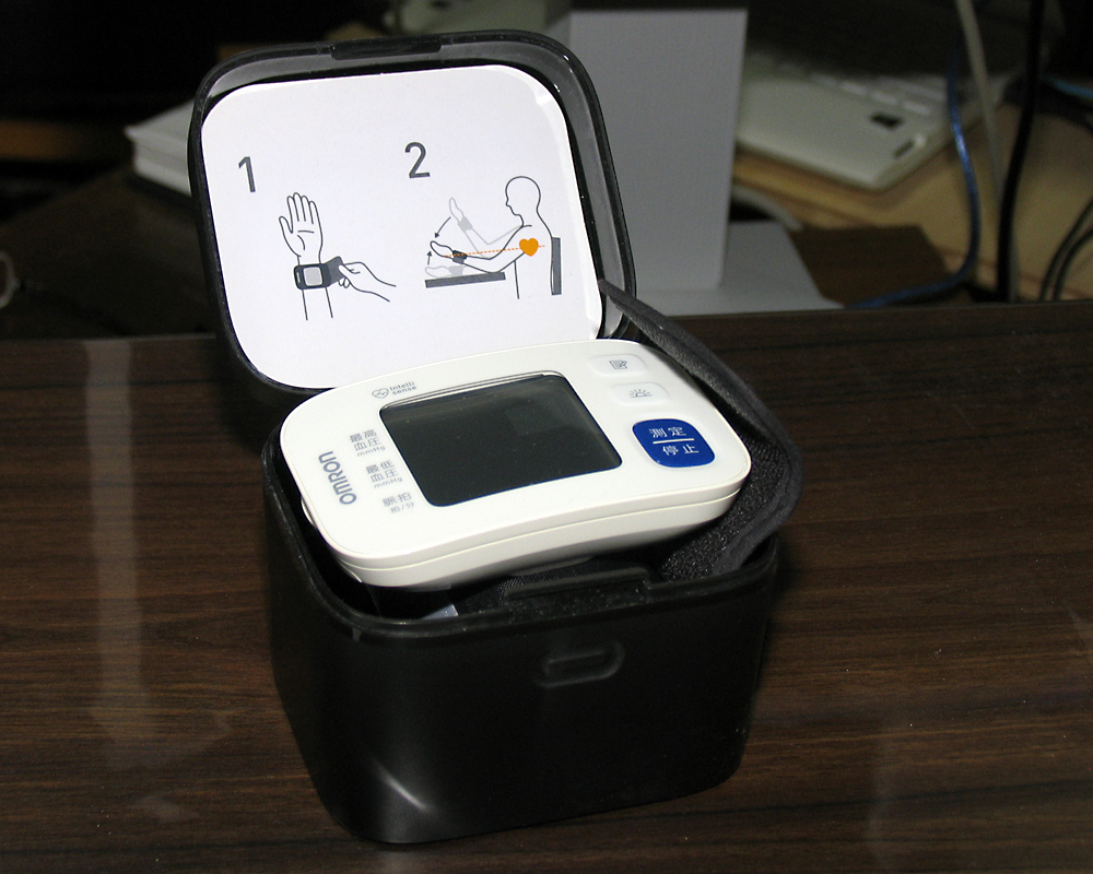オムロン　HEM-6183　手首式血圧計_画像5