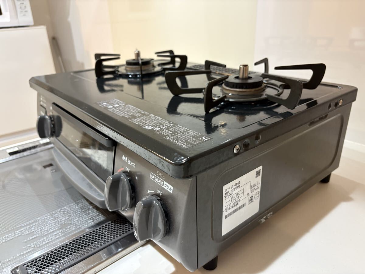[ прекрасный товар /2025 год производства ]Rinnai Rinnai газовая плитка RTE565BKR/LP пропан газ (LP) для 56cm решётка есть 