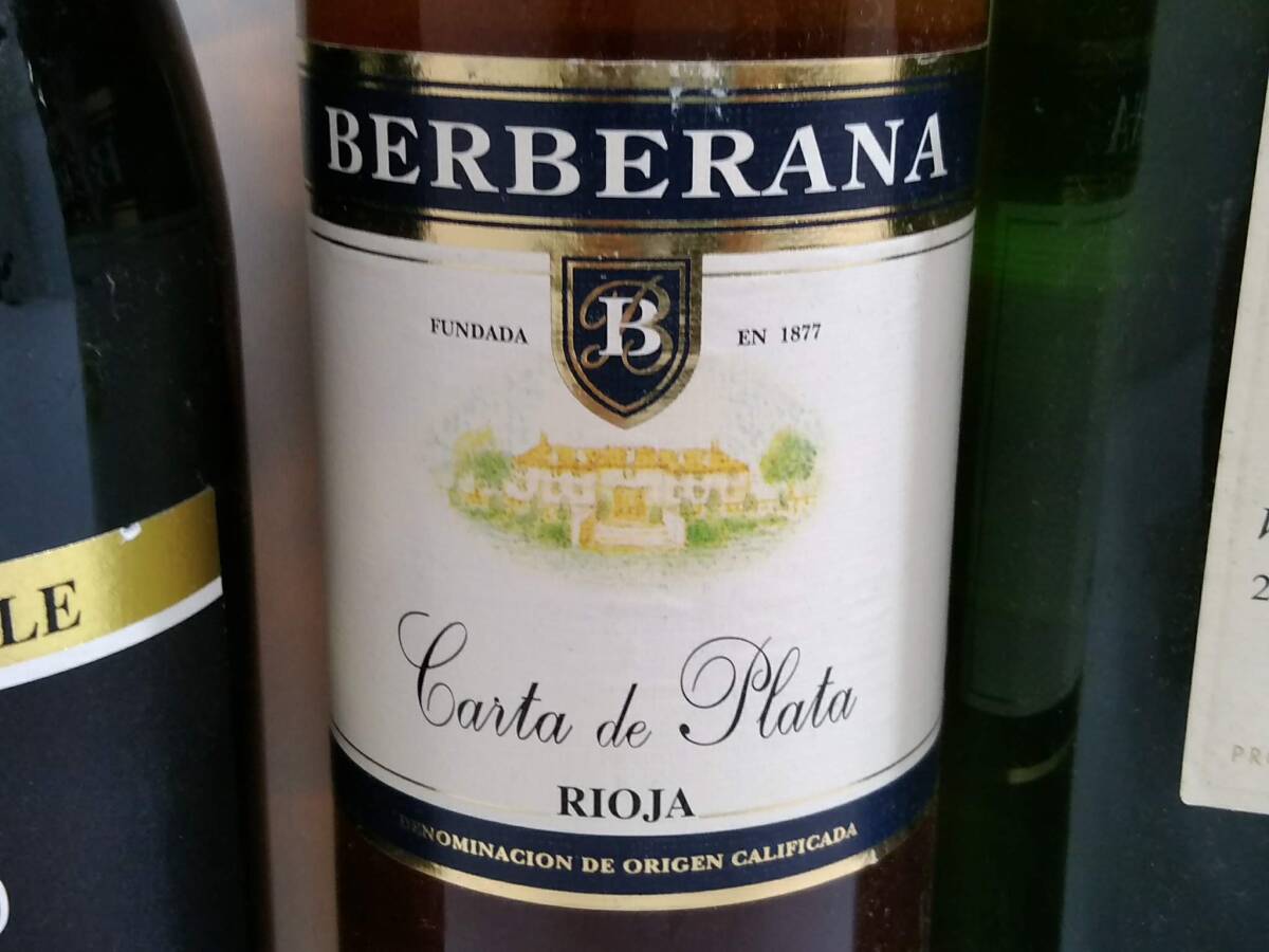 [ коллекционный выпуск товар ]ka Delco nso-re др. вино . суммировать 9 позиций комплект /monlabeshu Blanc / maru чай ni Berry ni/ плоды sake /12-RHD12