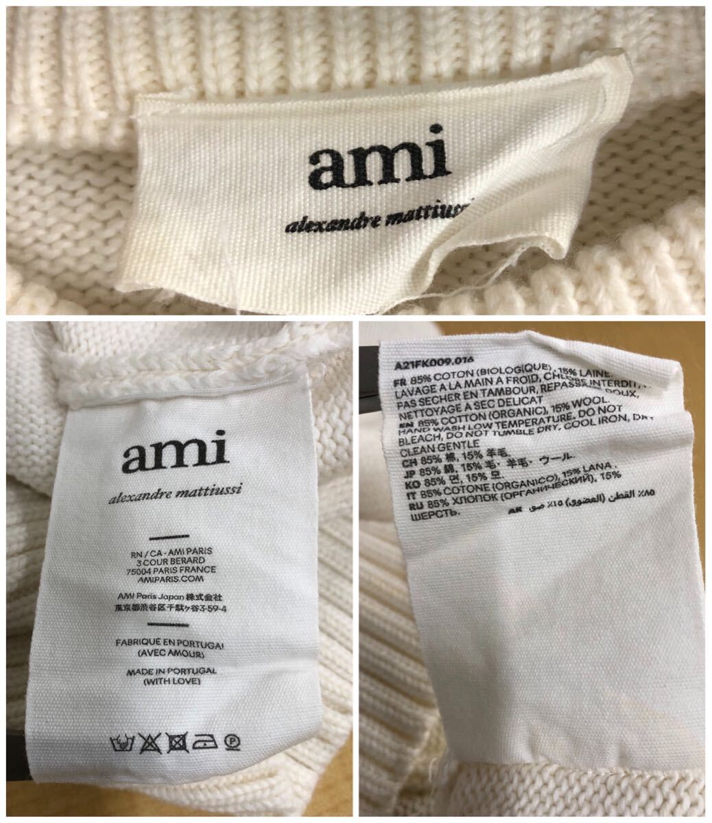 【AMI Alexandre Mattiussi】アミアレクサンドレマテュッシ★クルーネックセーター ニット ハートロゴ トップス A21FK009 サイズS 11_画像7