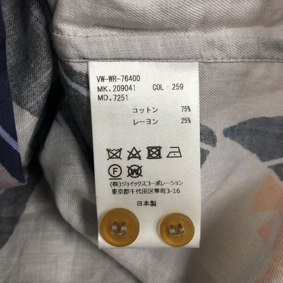 【Vivienne Westwood MAN】ヴィヴィアンウエストウッドマン★長袖シャツ サイズ48 コットン グレー VW-WR-76400 11_画像7