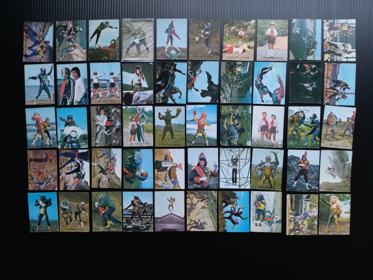 当時物　旧カルビー　仮面ライダーカード　50枚　毎日放送　東映　石森プロ _画像1