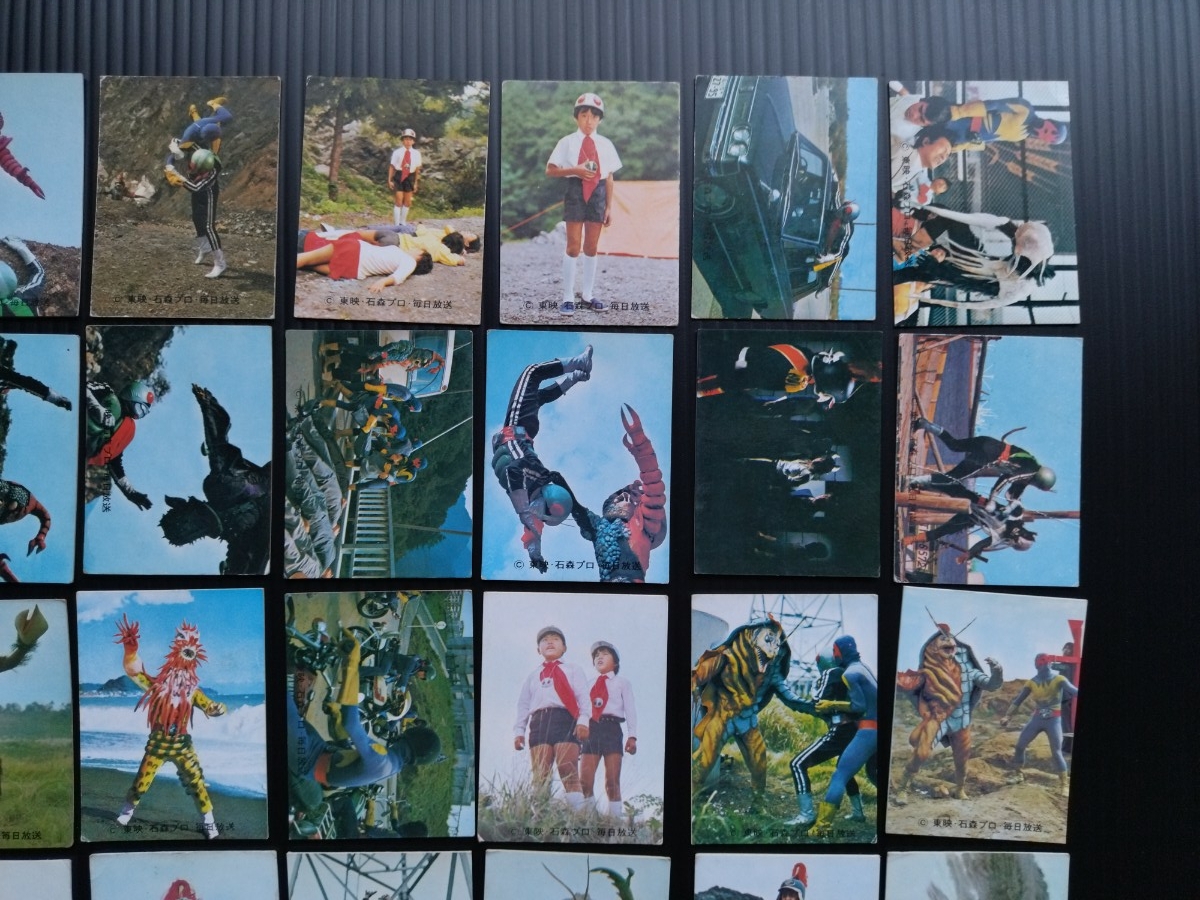 当時物　旧カルビー　仮面ライダーカード　50枚　毎日放送　東映　石森プロ _画像3