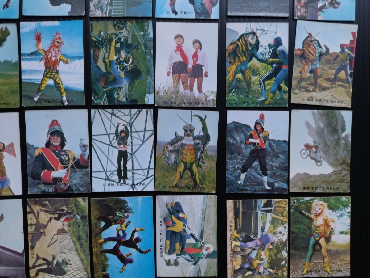 当時物　旧カルビー　仮面ライダーカード　50枚　毎日放送　東映　石森プロ _画像5