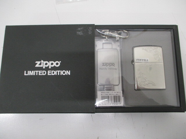 (3114) プラチナ仕上 Zippo 灰皿付き PLATINUM COATING LIMITED EDITION ジッポー ライター 現状品_画像1