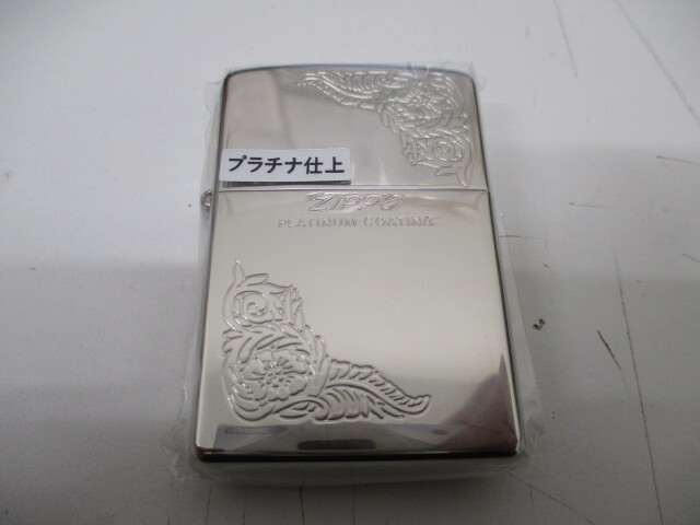 (3114) プラチナ仕上 Zippo 灰皿付き PLATINUM COATING LIMITED EDITION ジッポー ライター 現状品_画像3