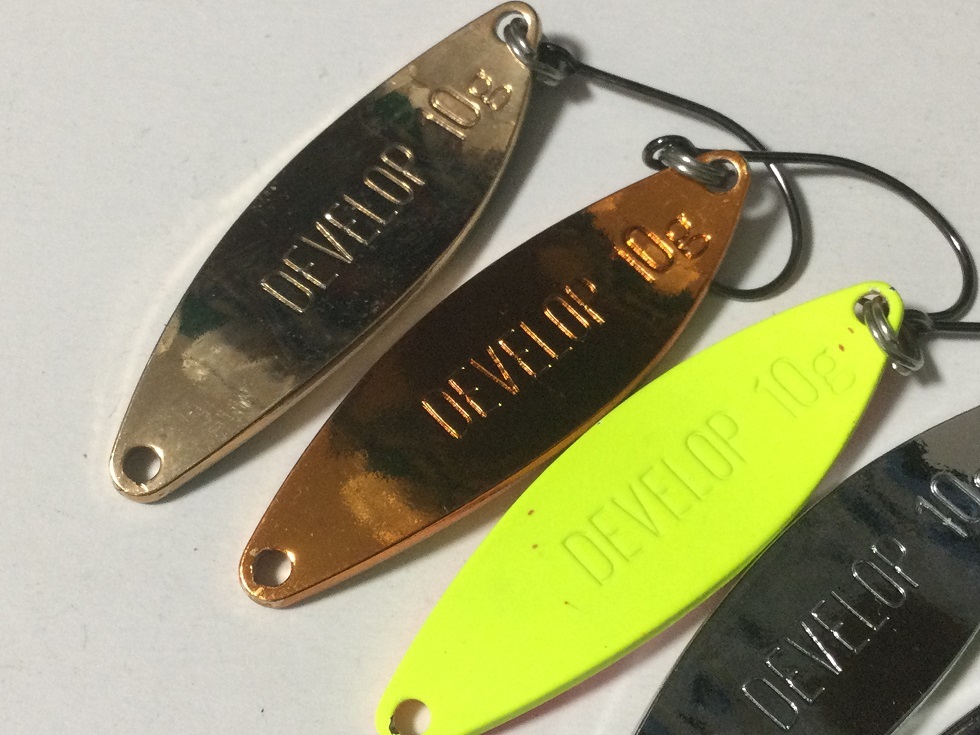 未使用に近い美品　フィールドハンター　デベロップシェル　10g　5個セット DEVELOP_画像5