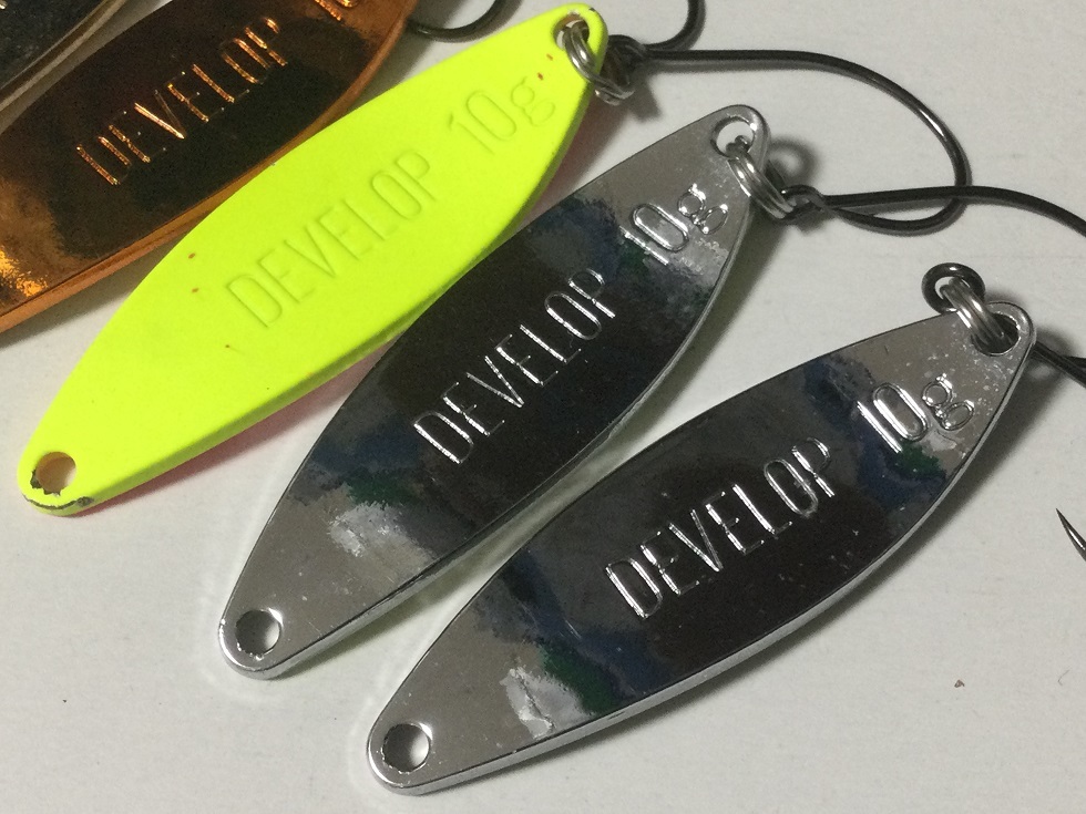 未使用に近い美品　フィールドハンター　デベロップシェル　10g　5個セット DEVELOP_画像6