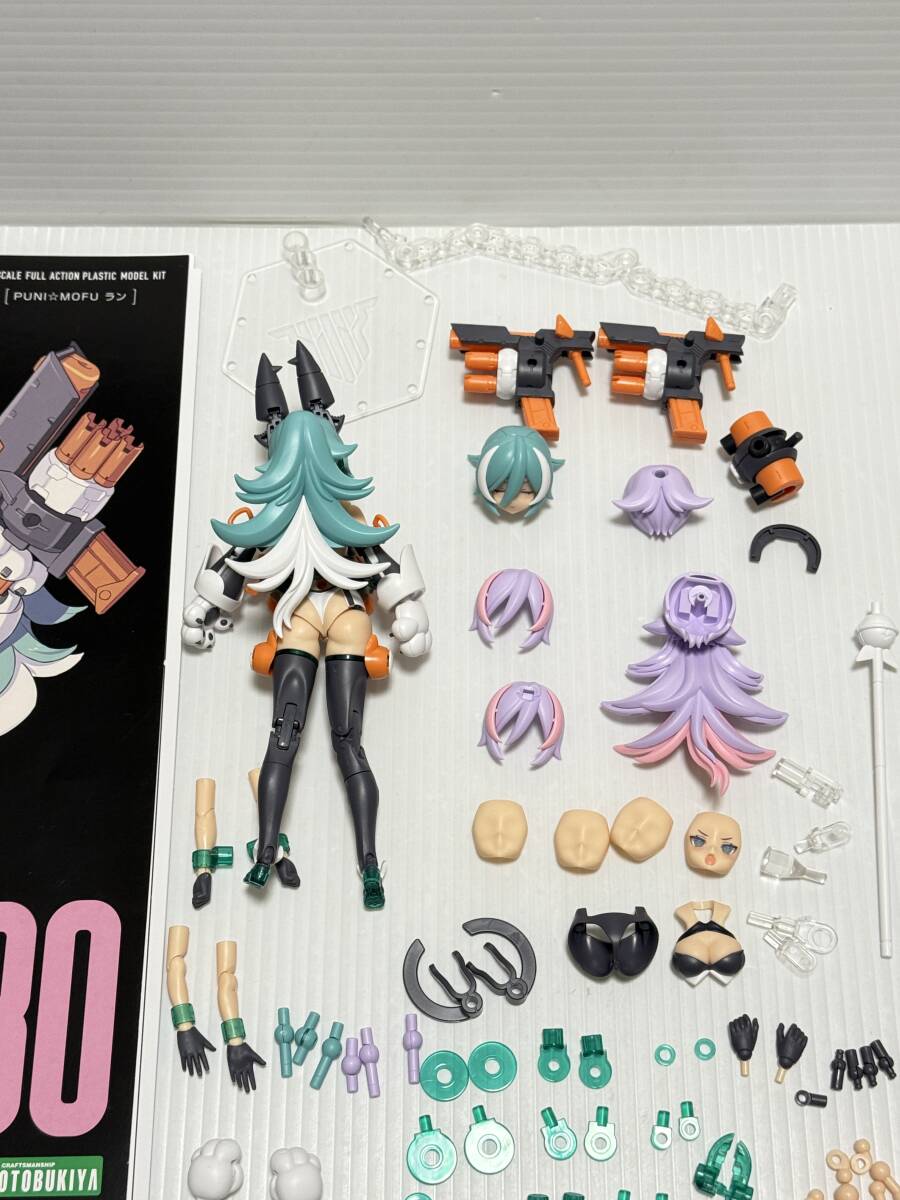 メガミデバイス　PUNI☆MOFU ラン　コトブキヤ　美少女プラモデル　美プラ　ジャンク_画像2
