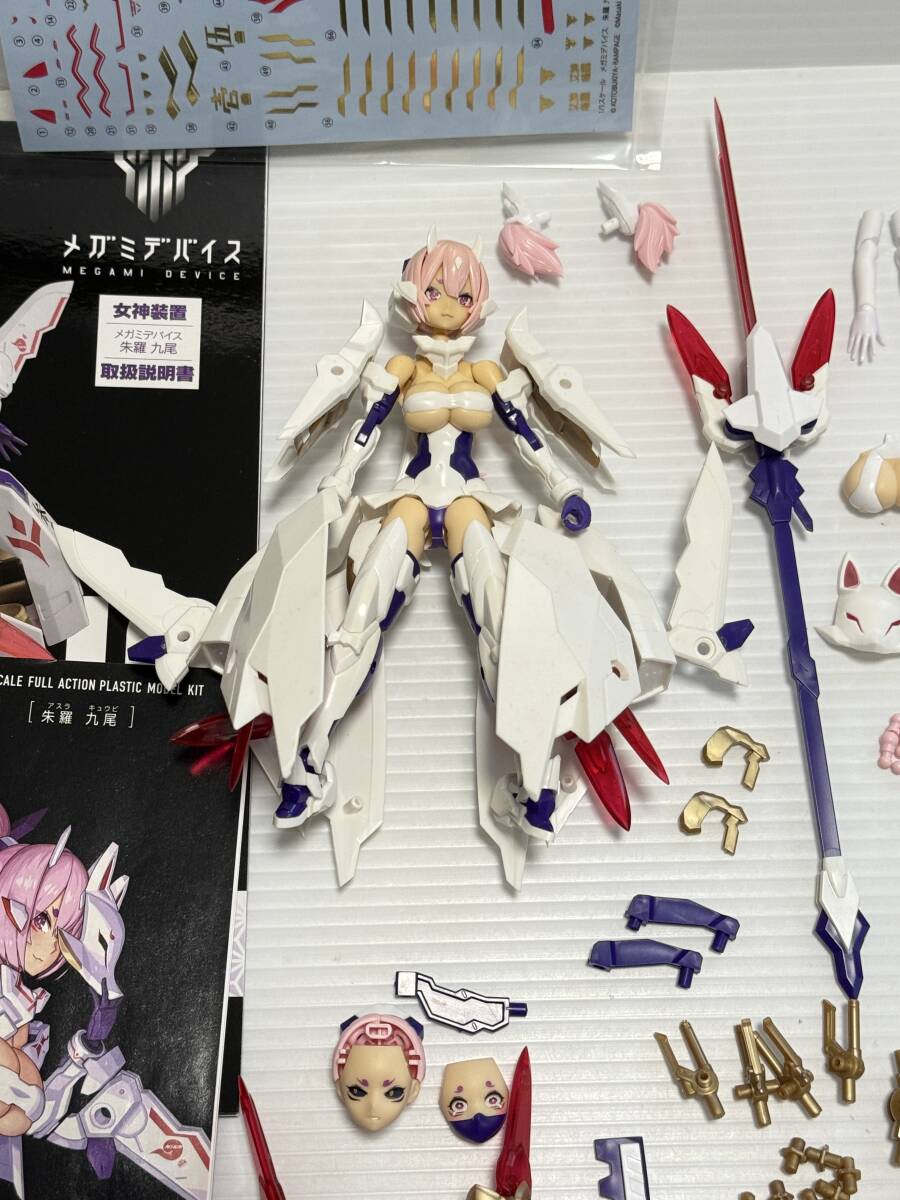 メガミデバイス　朱羅 九尾　コトブキヤ　美少女プラモデル　美プラ　ジャンク_画像2