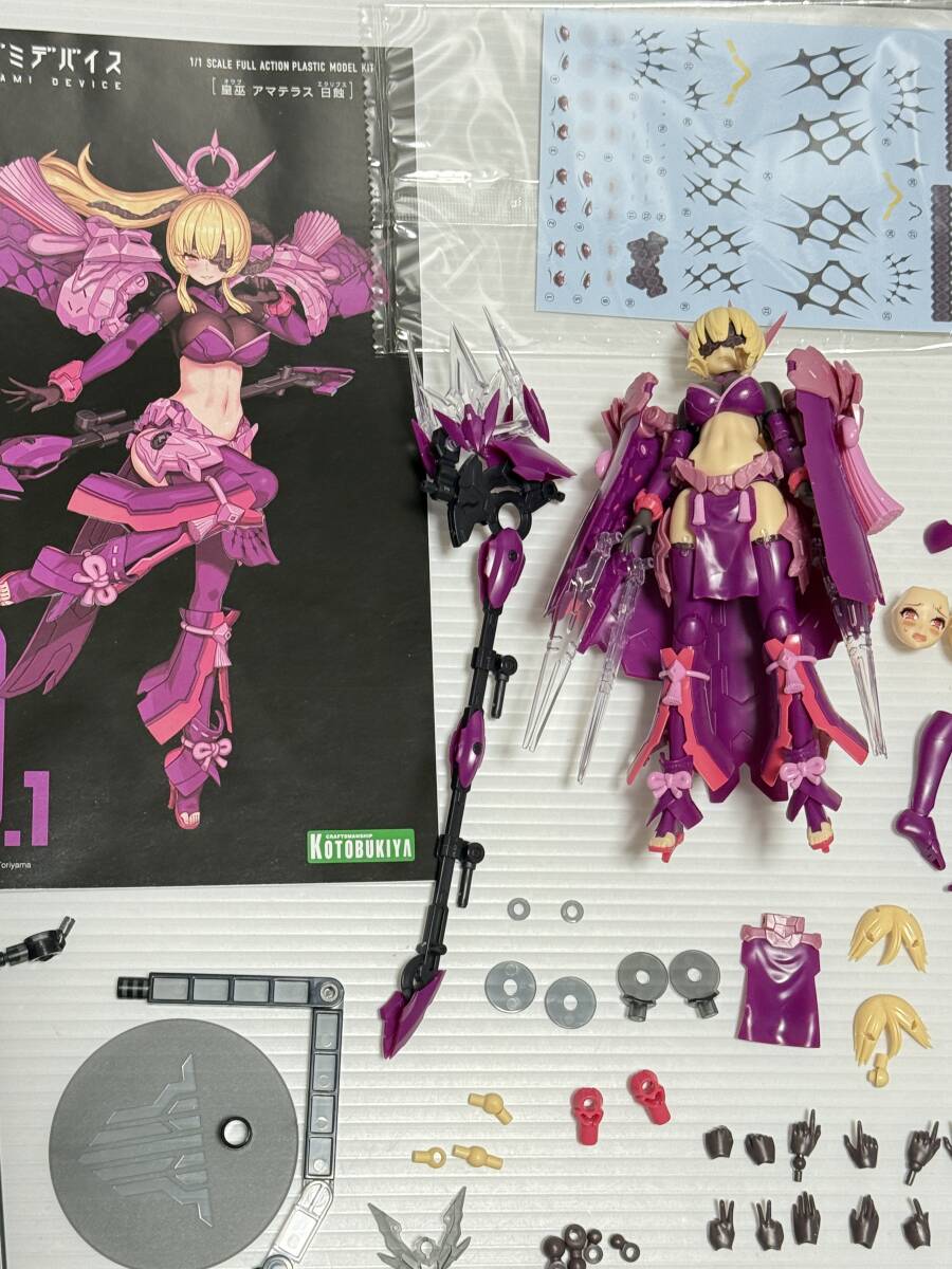 メガミデバイス　皇巫 アマテラス 日蝕　コトブキヤ　美少女プラモデル　美プラ　ジャンク_画像2