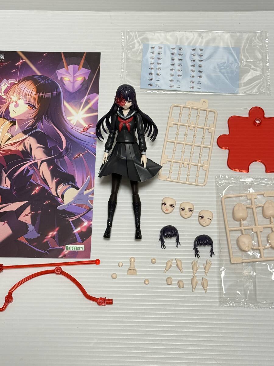 創彩少女庭園　薬師寺 久遠 【篝火 真里亞・衣装】　コトブキヤ　美少女プラモデル　美プラ　ジャンク_画像1