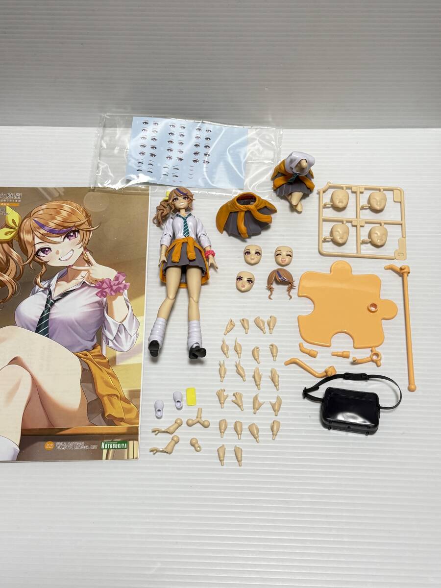 創彩少女庭園　一条 星羅 【令法高等学校・夏服】　コトブキヤ　美少女プラモデル　美プラ　ジャンク_画像1