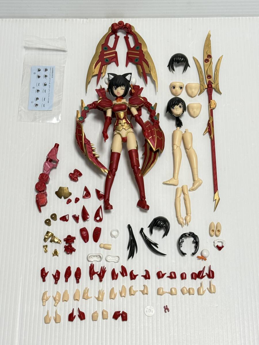 フレームアームズ・ガール レティシア 〈リュウビ〉　コトブキヤ　美少女プラモデル　美プラ　ジャンク_画像1