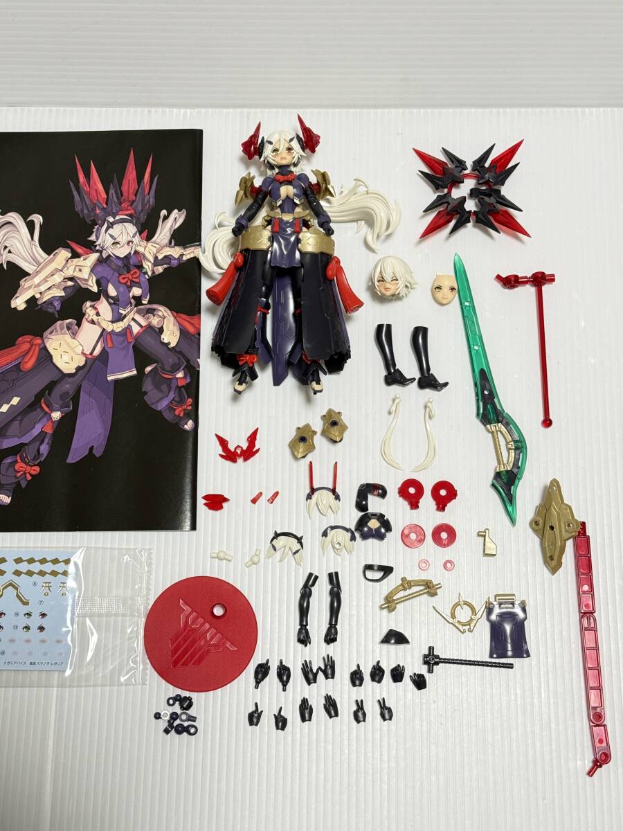 メガミデバイス 皇巫 スサノヲ レガリア コトブキヤ 美少女プラモデル 美プラ ジャンク_画像1