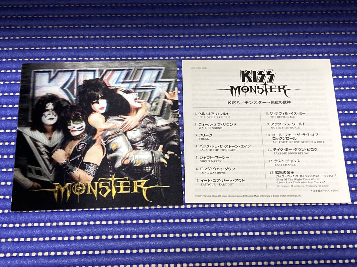 【初回限定盤 3Dジャケ】KISS / Monster ~地獄の獣神 SHM-CD '12年作 帯付_画像3