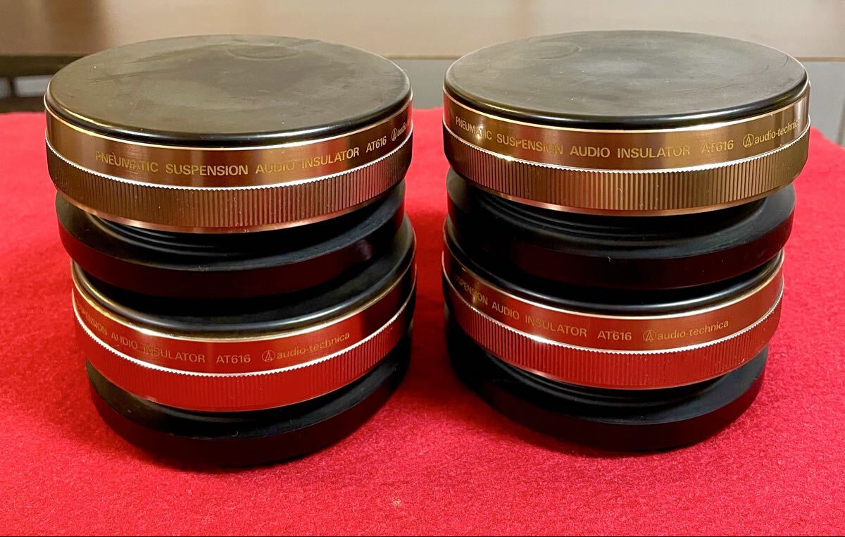 オーディオテクニカ audio-technica 大型インシュレーター AT-616 4個セット_画像2
