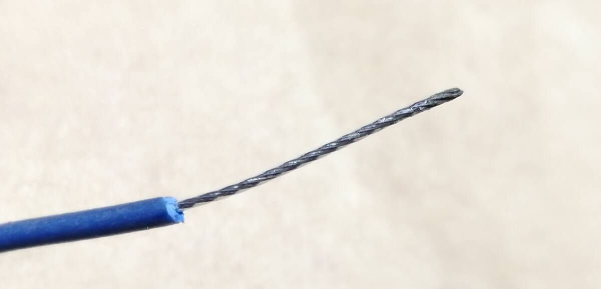  электрический провод многожильный провод. покрытие синий цвет покрытие наружный диаметр 1.3mm линия 0.45mm длина примерно 280m( прямой .20cm 450 Turn из ) 1 наматывать 