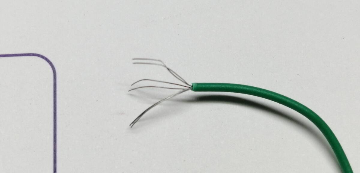  электрический провод вне кожа зеленый наружный диаметр 1mm многожильный провод элемент линия 0.11mm 7шт.@ длина 1.5m 8 пакет 