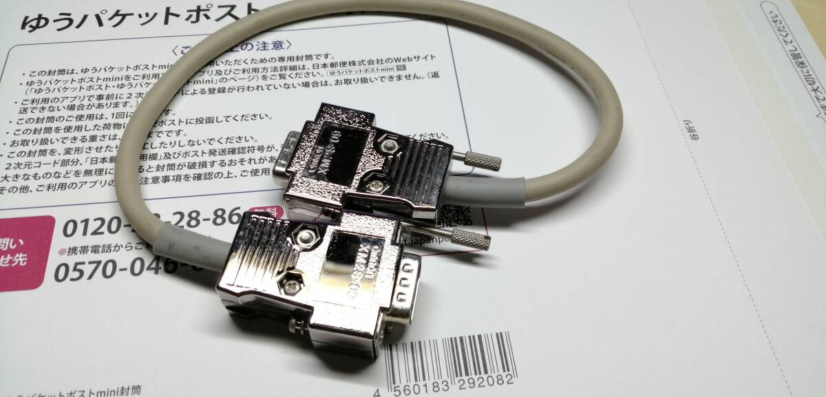 OMRON XM2S-09 мужской ( блокировка винт модель ) женский ( Jack винт винт модель ) кабель длина 30cm 1 шт. OMRON XM2S-09 мужской ( блокировка винт модель ) женский ( Jack винт винт модель ) кабель длина 30cm 1 шт.