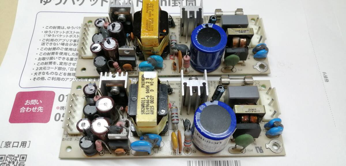 OMRON Omron ( комплект включая для ) источник питания S82W-801,INPUT 100-240V~ 1A 50-60Hz,OUTPUT +5V 0.3A +24V 1A 2 шт 