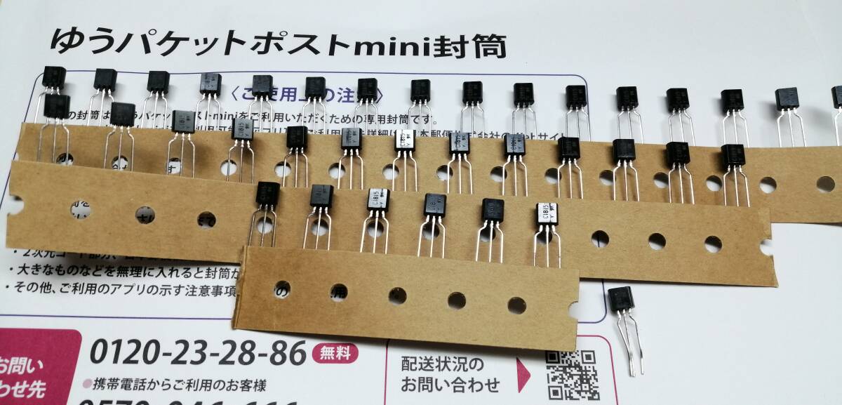  Toshiba NPN epi takisiaru форма силикон * транзистор низкий цикл больше ширина для 2SC1815 Y ( обмотка лентой товар ) пара изгиб содержит 36 шт 