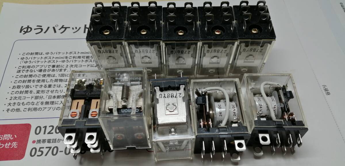  Omron bai энергия реле LY2Z 24VDC 1 коробка (10 шт )