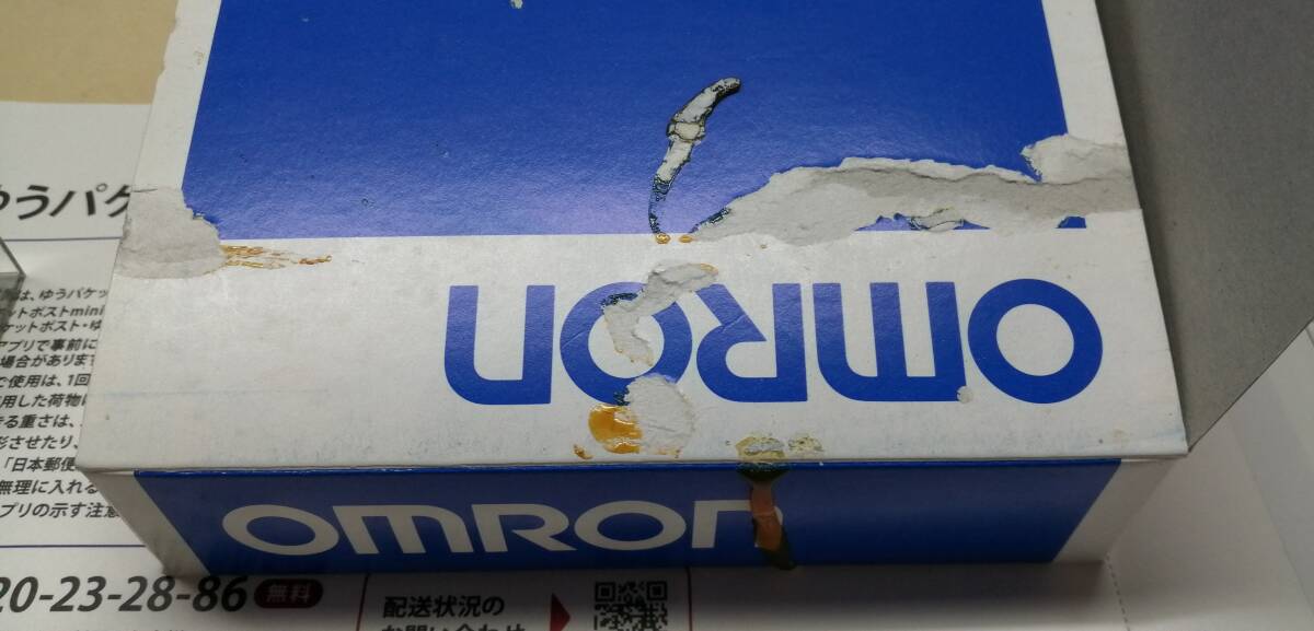  Omron bai энергия реле LY2Z 24VDC 1 коробка (10 шт )