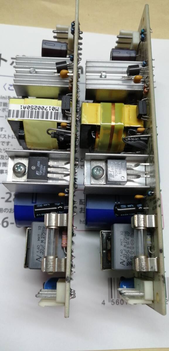 OMRON Omron ( комплект включая для ) источник питания S82W-801,INPUT 100-240V~ 1A 50-60Hz,OUTPUT +5V 0.3A +24V 1A 2 шт 