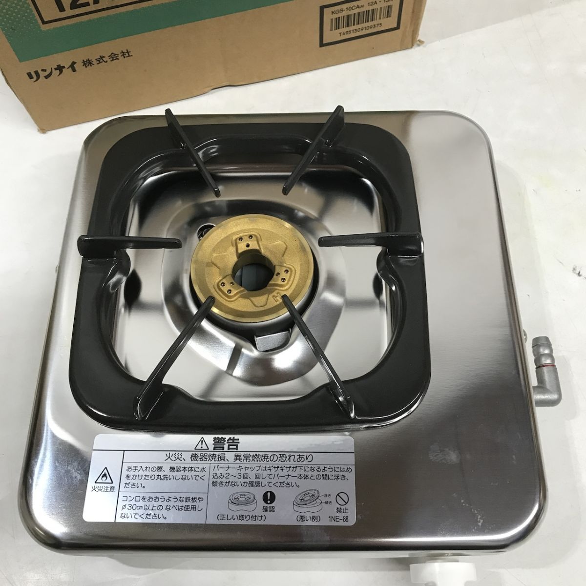  не использовался Rinnai газовая плитка KGS-10CA LP газовый изначальный с коробкой Rinnai.D1004-42