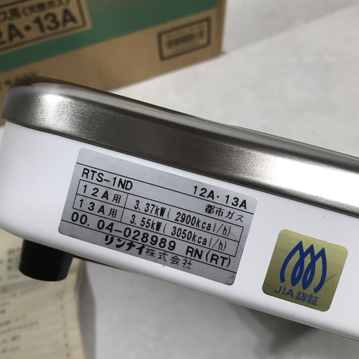  не использовался Rinnai газовая плитка KGS-10CA LP газовый изначальный с коробкой Rinnai.D1004-42