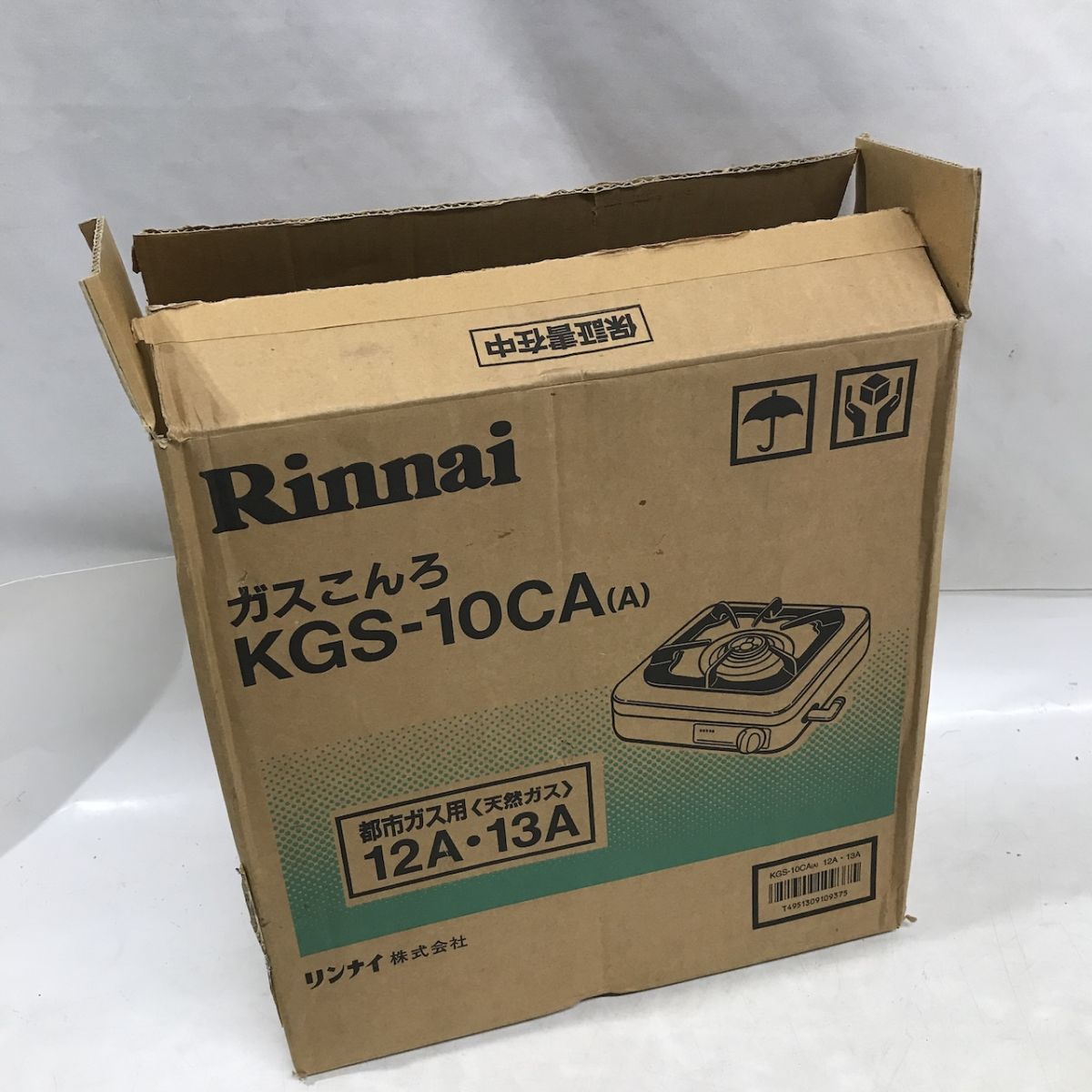  не использовался Rinnai газовая плитка KGS-10CA LP газовый изначальный с коробкой Rinnai.D1004-42