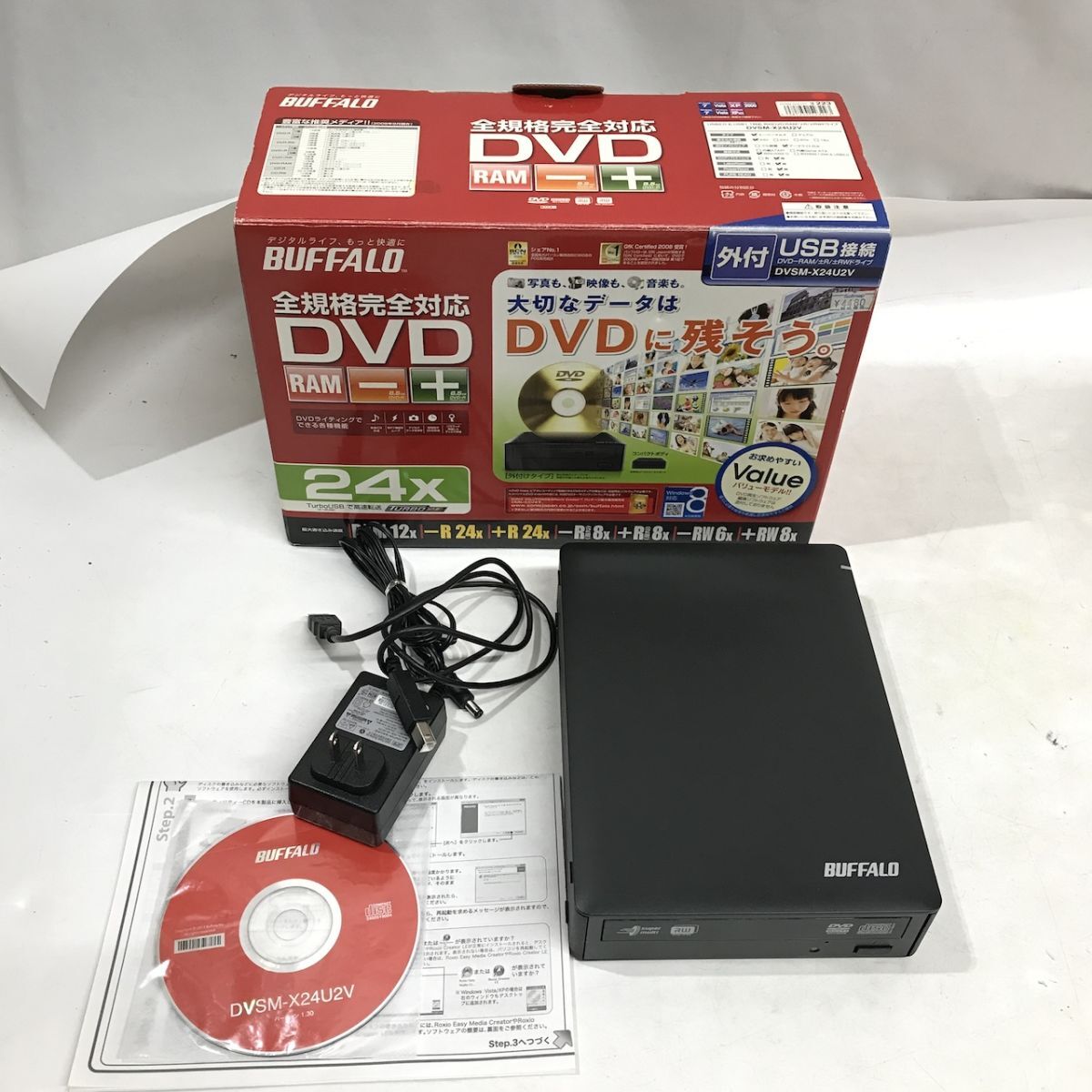 BUFFALO 外付DVDドライブ DVSM-X24U2V 中古 通電確認済み 嶺D1005-13_画像1