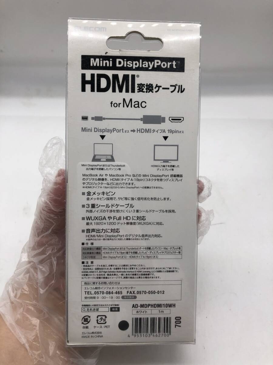  новый товар не использовался Elecom (ELECOM) Mini DisplayPort-HDMI изменение кабель for Mac 1.0m 4 шт совместно super AY1191-15