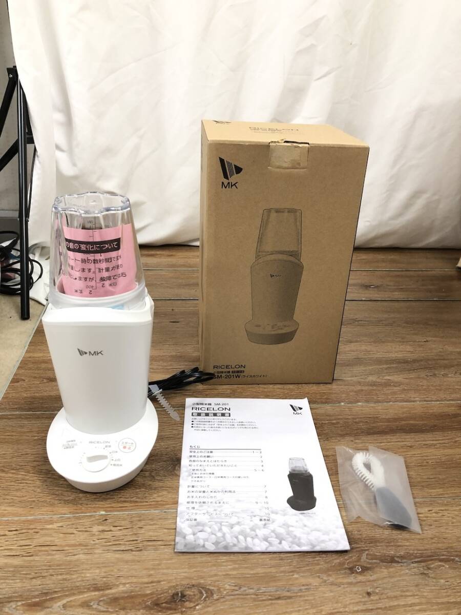  новый товар не использовался M ke-.. маленький размер рисомолка RICELON рис long SM-201W рис белый 0.5~2. для бытового использования MK...FH1186-16