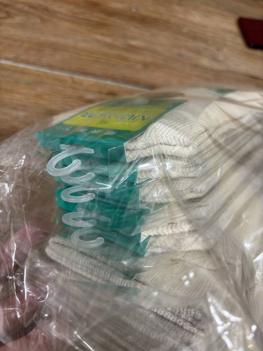 未使用 絹 シルク ヘルシーソックス 健康靴下 冷えとり 5本指ソックス 10足まとめて フリーサイズ　BH1034-34_画像3