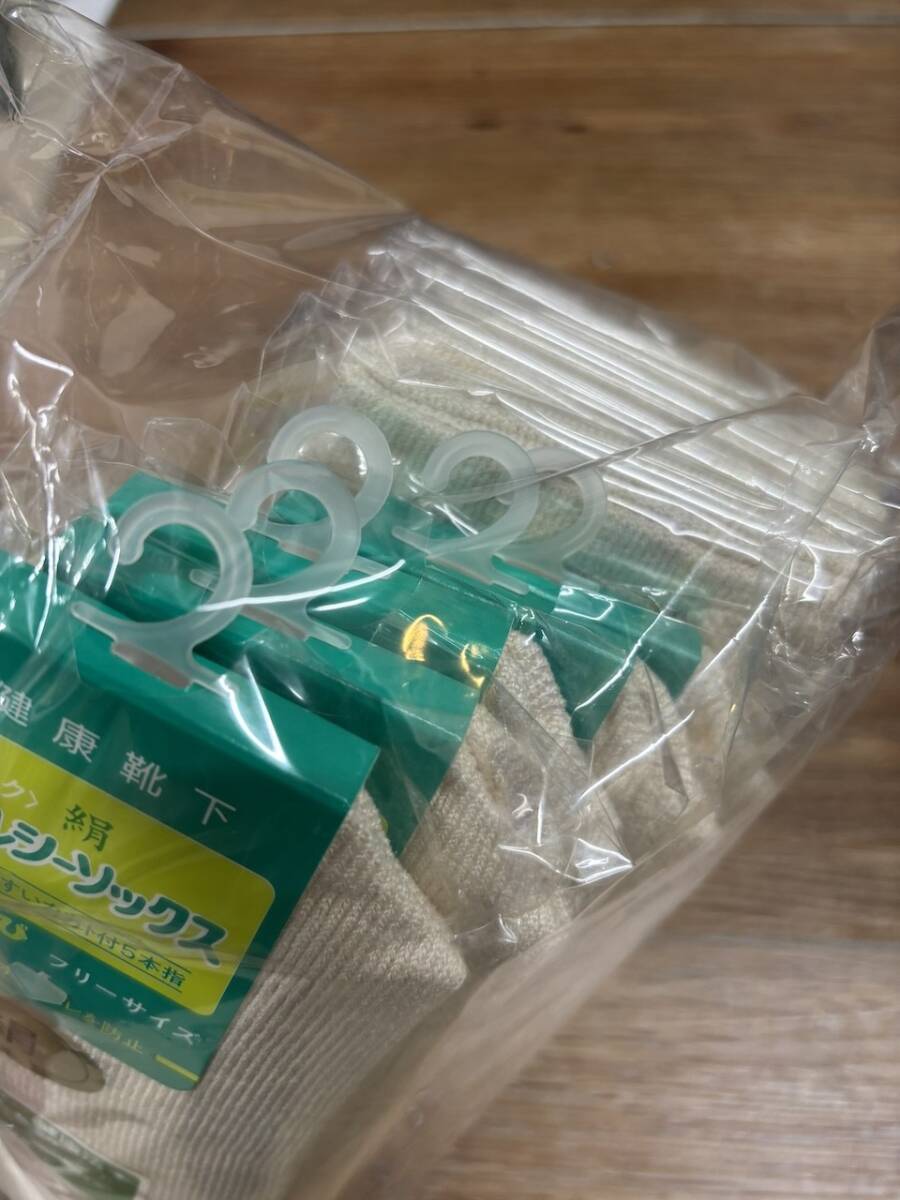 未使用 絹 シルク ヘルシーソックス 健康靴下 冷えとり 5本指ソックス 10足まとめて フリーサイズ　BH1034-34_画像4