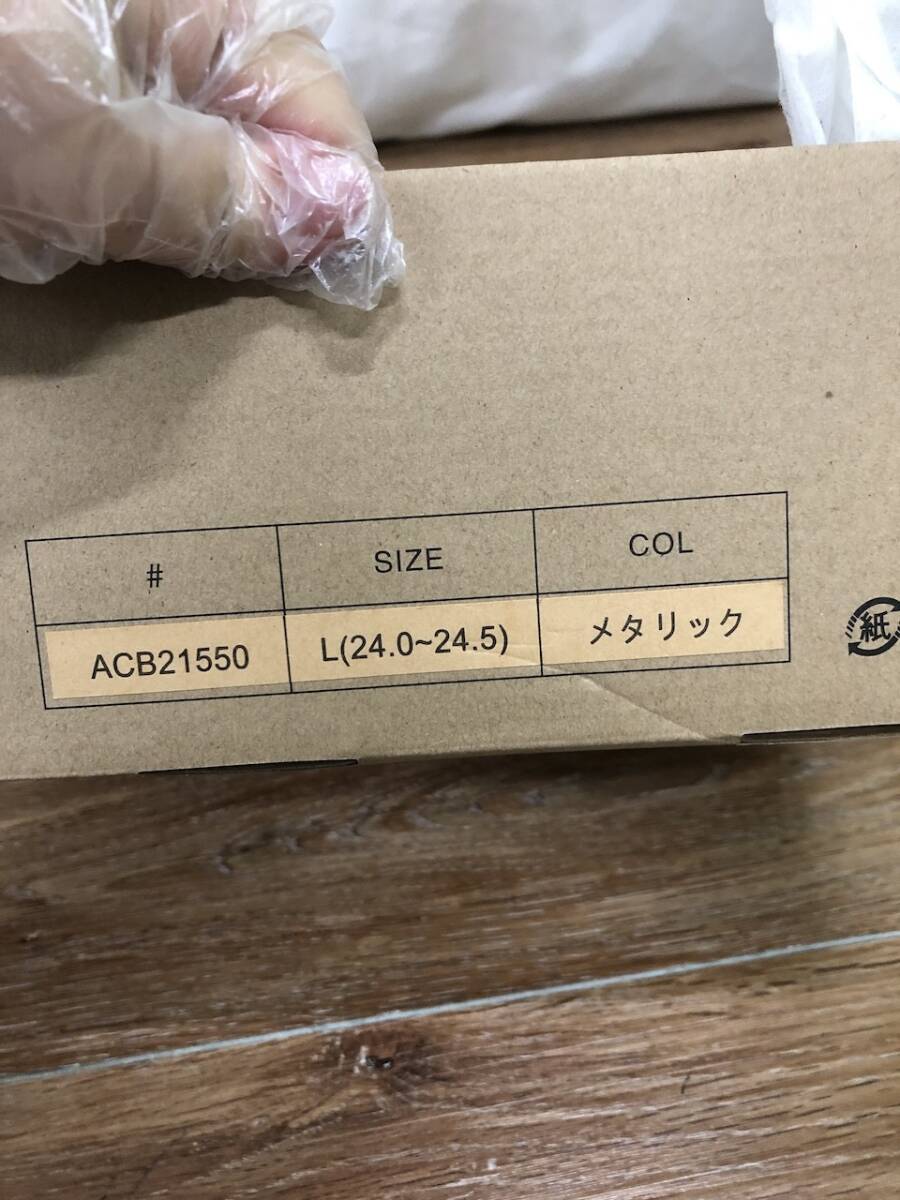 オールスター コンバース 未使用含　 靴 サンダル スニーカー スリッポン 5足 CONVERSE Rivieras T-fal 厚底 23.5cm サイズ36 BH1182-41_画像10