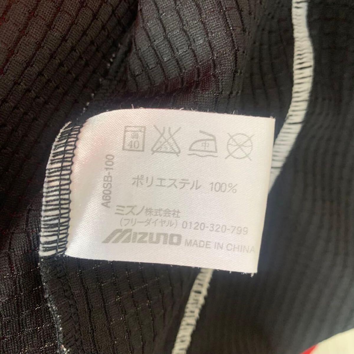 【USED】MIZUNO ミズノ　ジャージジャケット　メンズMサイズ　赤/黒　バレーボール_画像10