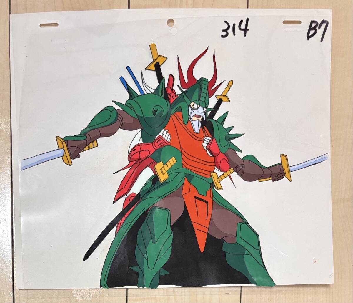 D476 当時物！鎧伝サムライトルーパー 毒魔将 那唖挫 ナアザ セル画 原画 動画 池田成 浜津守 サンライズ アニメ レア_画像1
