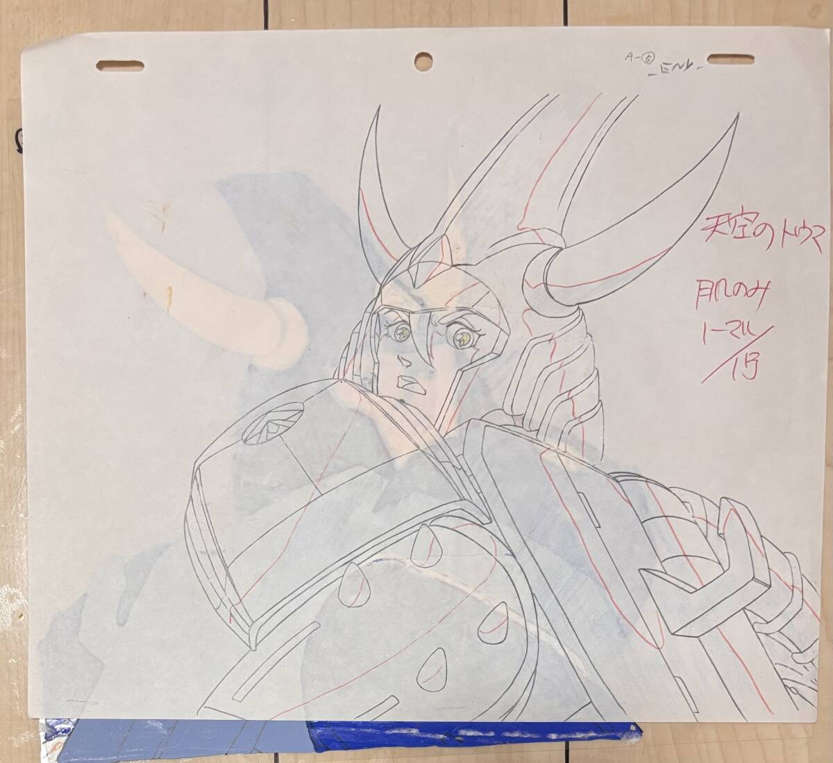 D573 редкость! Yoroiden Samurai Troopers цифровая картинка небо пустой. to лошадь перо . данный лен исходная картина анимация Ikeda .. Цу . Sunrise аниме подлинная вещь 