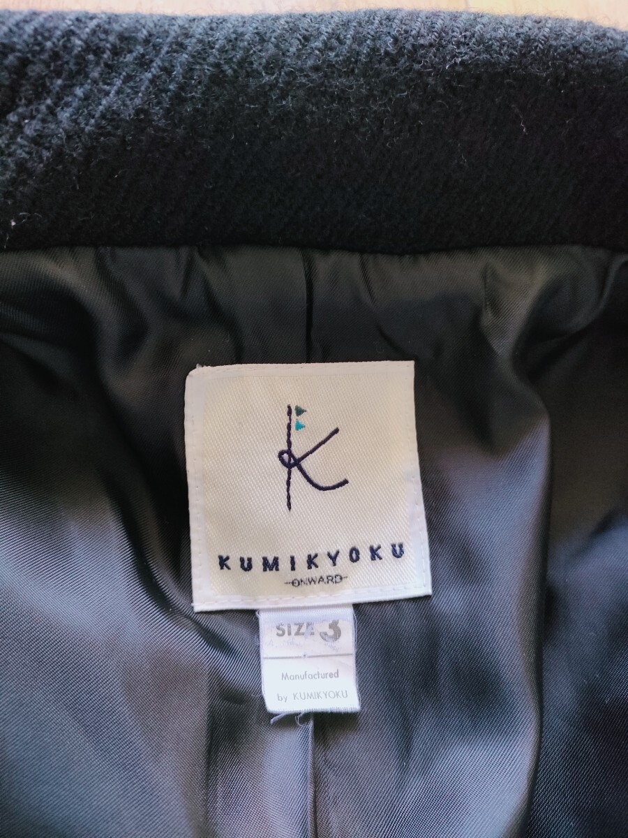 組曲 レディース ウール ピーコート 黒 3_画像10