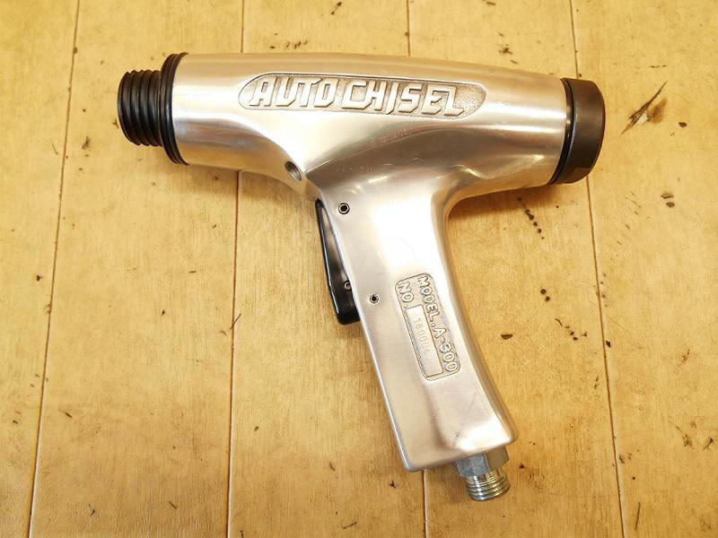 〇【新品】 日東工器 NITTO KOHKI オートチゼル A-302 空気工具 エア エア工具 エアー 空気式高速タガネ 板金 工具 剥離 バリ取り No.5549_画像2