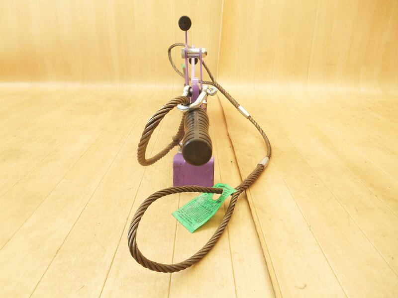 ◆ SUPERTOOL コンクリート二次製品敷設用クランプ UGC150M スーパーツール キャパ調整式 ワイヤー付 150kg クランプ 400-600mm No.5553_画像4