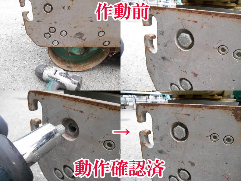 〇 日立工機 HITACHI 22mm インパクトレンチ WR22SA ② レンチ 電気 電動 100V インパクト ボルト ナット 締め 電動工具 日立 No.5567_画像9