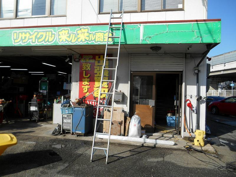 ◆ 長谷川工業 アルミ合金製伸縮形はしご LQ2-40 Hasegawa 伸縮 二連 2連 はしご ハシゴ 梯子 アルミ合金製 100kg 全長4m2cm No.5602_画像9