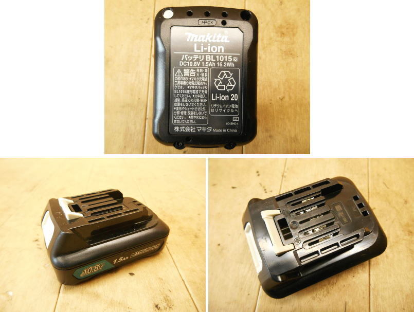 ◆ makita 充電式クリーナ CL108FD マキタ 10.8V コードレス クリーナー 掃除機 清掃 掃除 集塵 充電器 バッテリー1個 カプセル式 No.5570_画像8