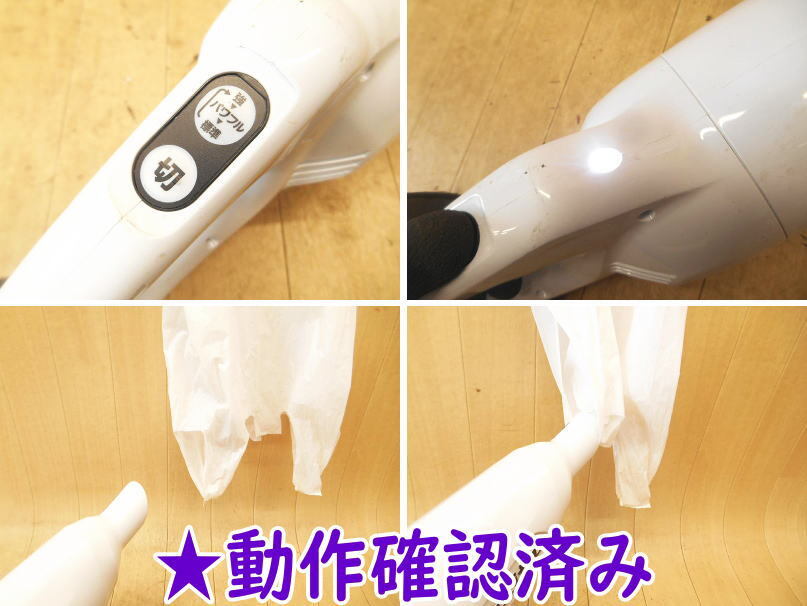 ◆ makita 充電式クリーナ CL108FD マキタ 10.8V コードレス クリーナー 掃除機 清掃 掃除 集塵 充電器 バッテリー1個 カプセル式 No.5570_画像6