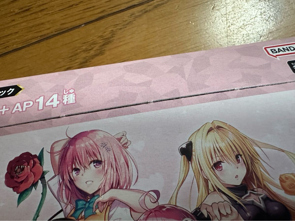 ◇新品未開封◇UNION ARENA ユニオンアリーナ ToLOVEる ToLOVEる ダークネス 1BOX※箱点線プチプチ部分に外れあり◇_画像8